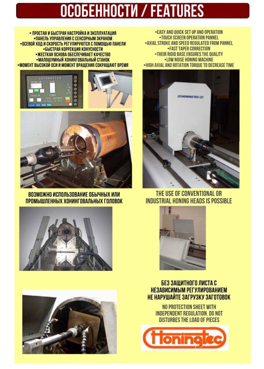 CNC-500-L